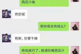 安丘讨债公司如何把握上门催款的时机